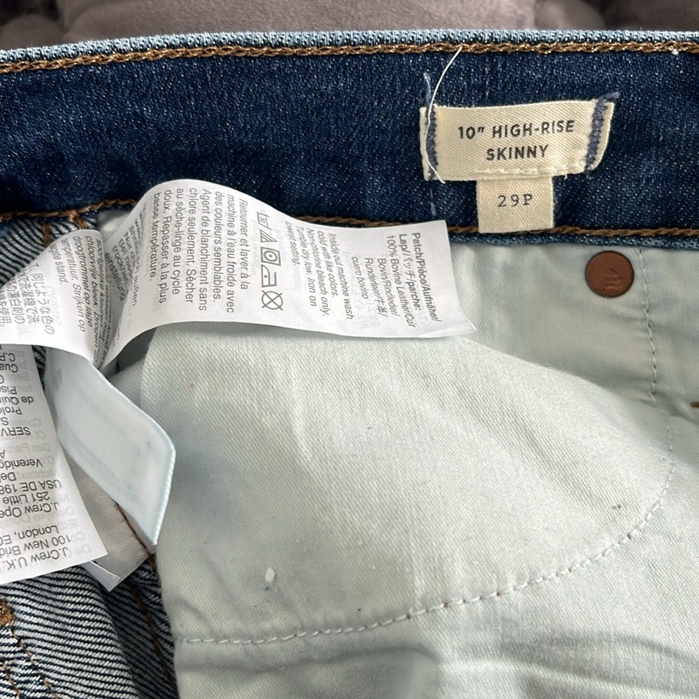 Madewell 10” High-Rise Skinny Jeans - Picture 10 of 11